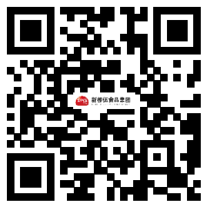 精欣化工